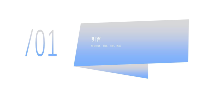 灰色预测模型在钢材价格趋势预测中的验证